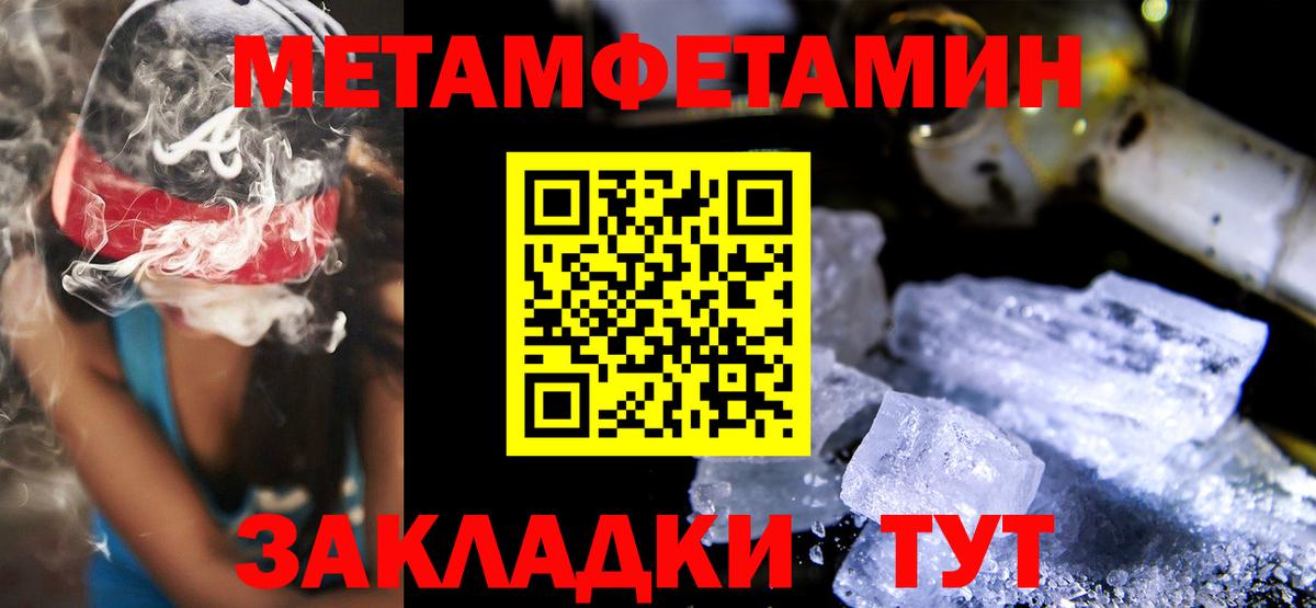 АМФ  АМФ  Тосно  АМФ Premium  Вход с VPN 