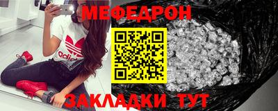 кокс Моздок
