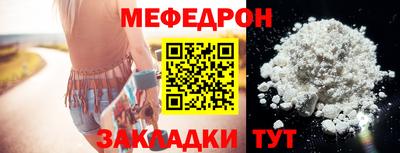 PSILOCYBIN Можга