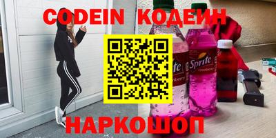 кокс Моздок