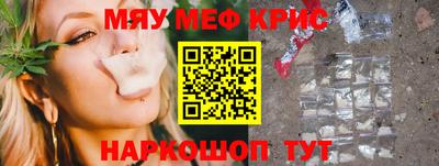 PSILOCYBIN Можга
