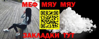 кокс Моздок