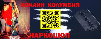 прущая мука Можайск