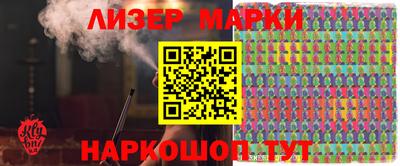 прущая мука Можайск