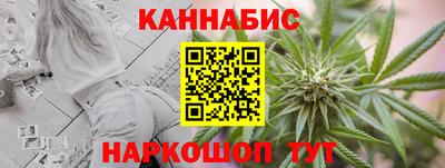 PSILOCYBIN Можга