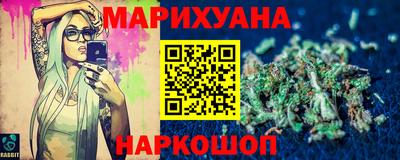 PSILOCYBIN Можга