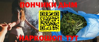 прущая мука Можайск