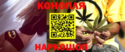 кокс Моздок