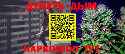 прущая мука Можайск