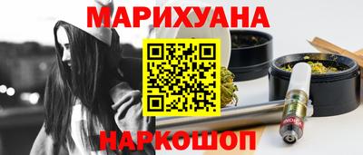 прущая мука Можайск