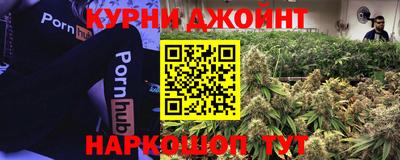 кокс Моздок