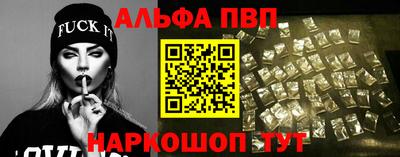 прущая мука Можайск
