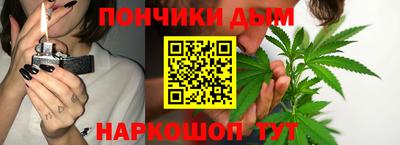прущая мука Можайск