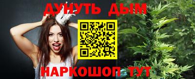 прущая мука Можайск