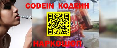 кокс Моздок