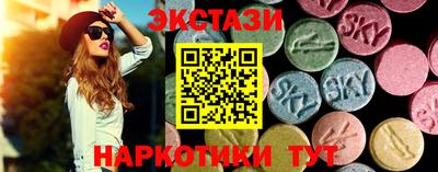 кокс Моздок