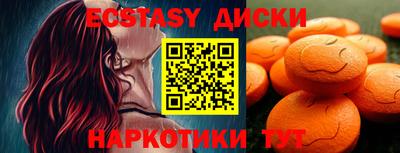 прущая мука Можайск