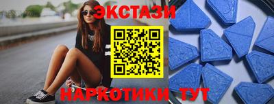 кокс Моздок