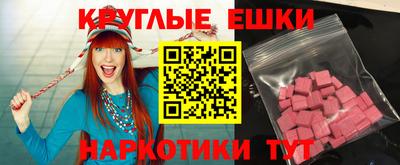 кокс Моздок