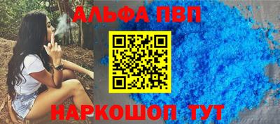 PSILOCYBIN Можга