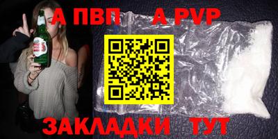прущая мука Можайск