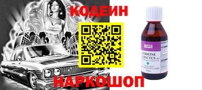 PSILOCYBIN Можга