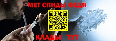 PSILOCYBIN Можга