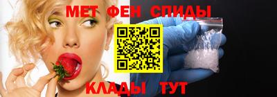 кокс Моздок