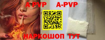 кокс Моздок