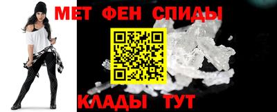 прущая мука Можайск