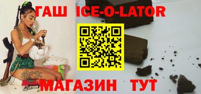 прущая мука Можайск