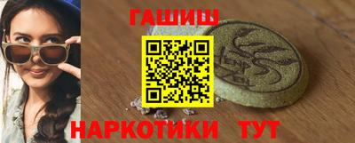 прущая мука Можайск