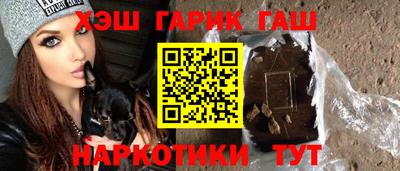 прущая мука Можайск