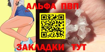 прущая мука Можайск