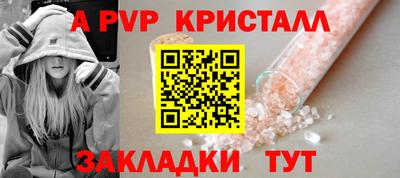 прущая мука Можайск